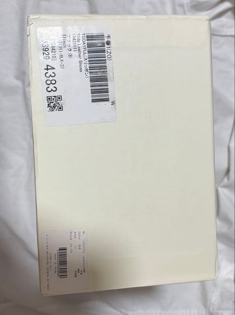 todayful Slide Leather Shoes 37サイズ