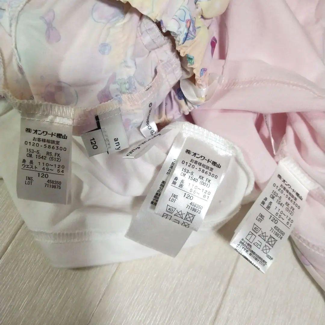 専用エニィファム120【サンリオキャラクターズ×any FAM】マイメロセット