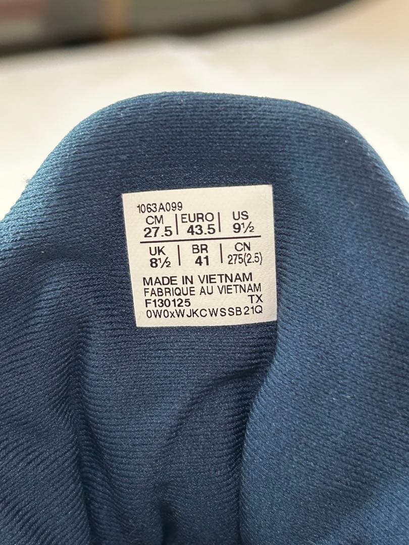 あんさん専用　ゲルバースト28 27.5㎝　ASICS バスケットボールシューズ