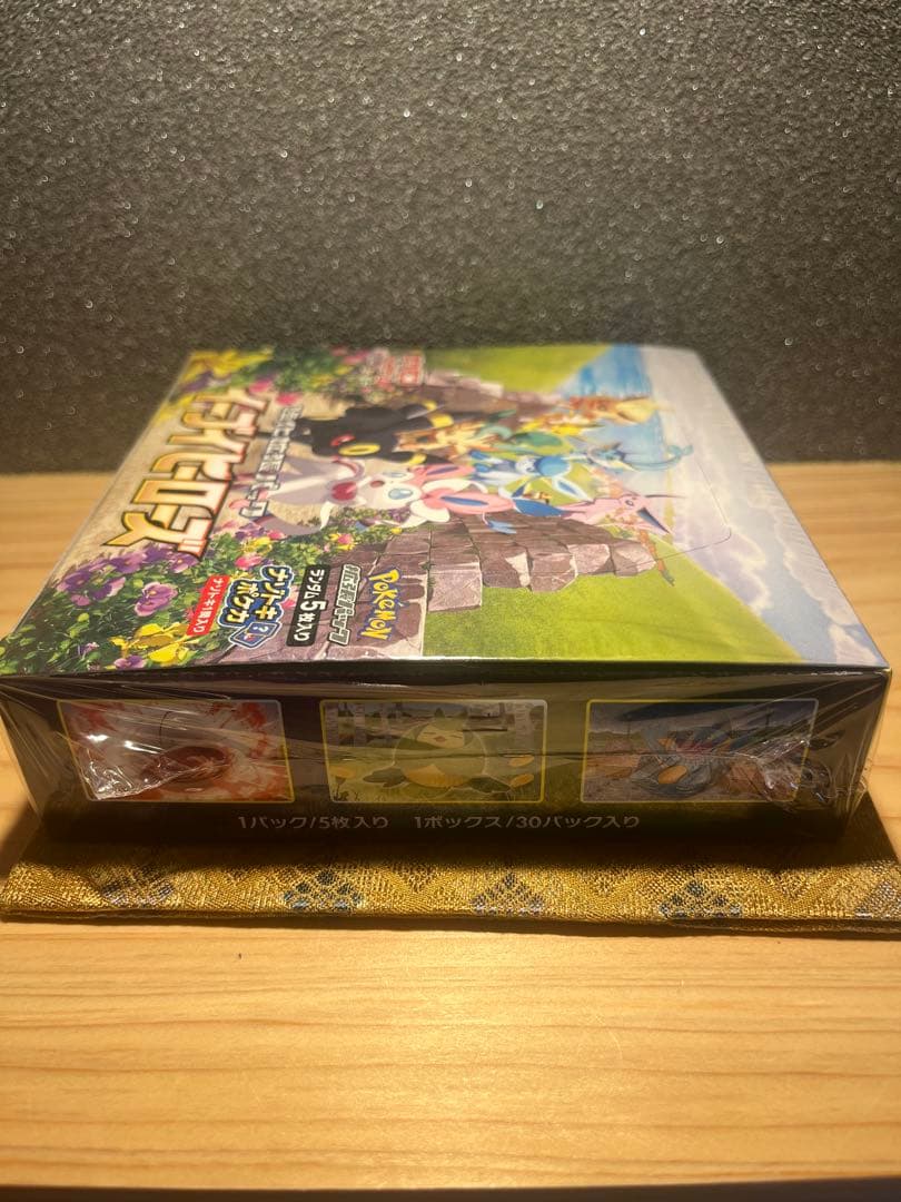 ぷ*ょ様 イーブイヒーローズ 未開封 box シュリンク付き