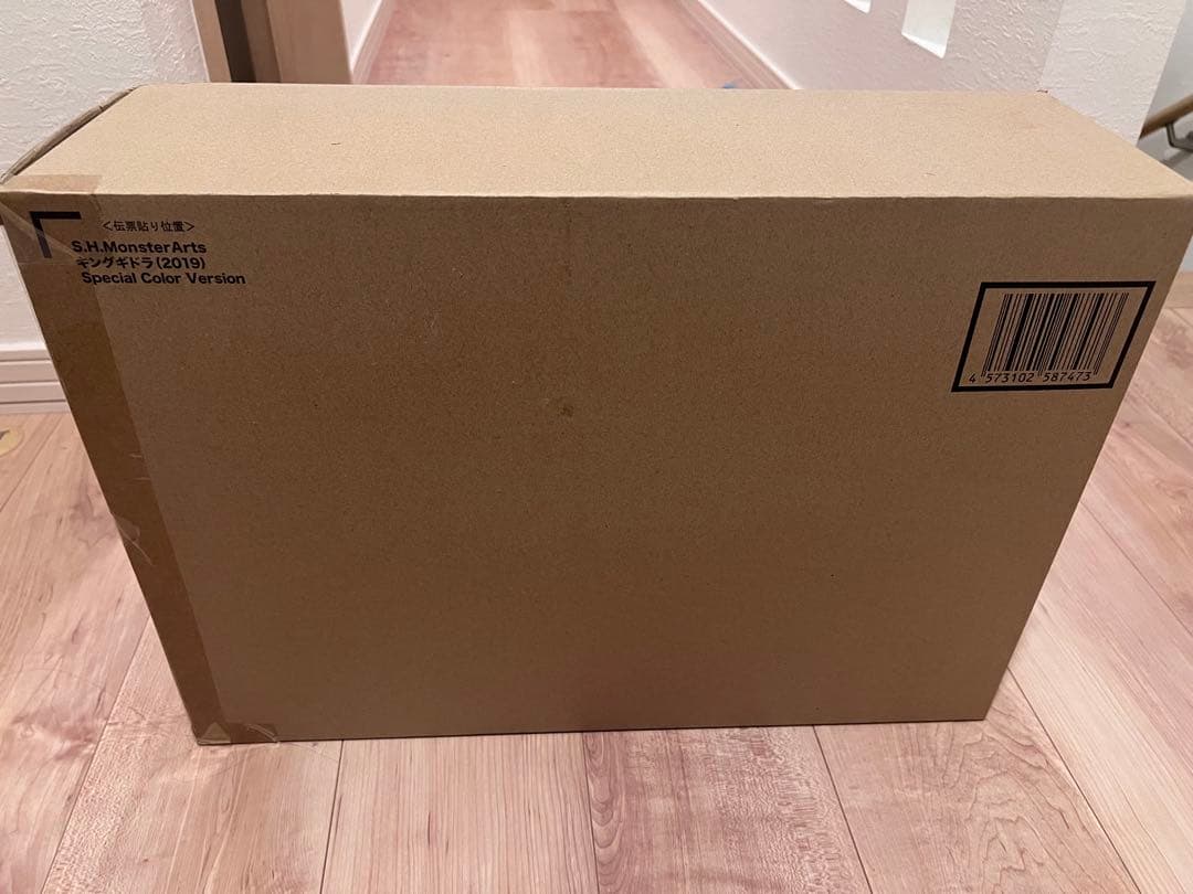 S.H.MonsterArts キングギドラ（2019）Special