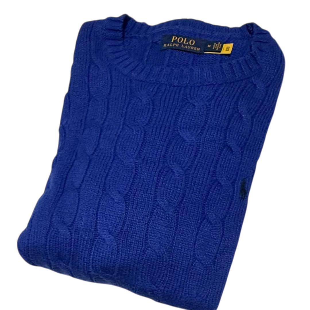 アウディQ8　ポロ ラルフローレン ケーブルニットセーター 青 M 近年