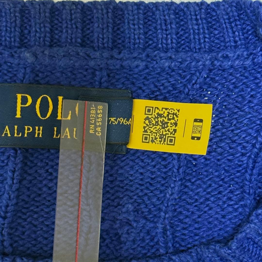 アウディQ8　ポロ ラルフローレン ケーブルニットセーター 青 M 近年