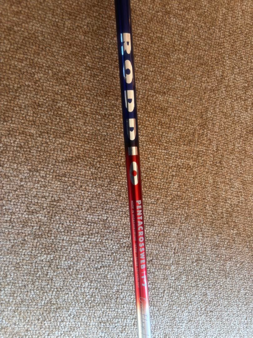 27° ロッディオ　ユーティリティ　ut RODDIO