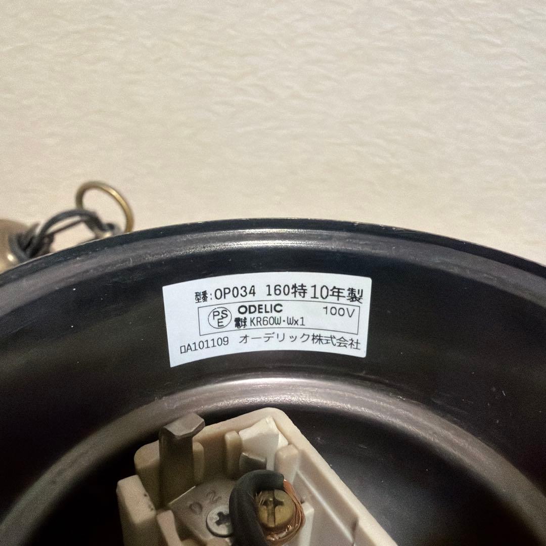 ステンドグラス風ペンダントライト6個セット ODELIC OP034160