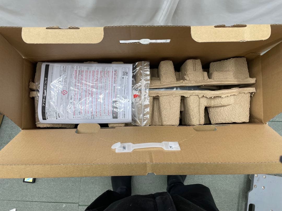 DOSHISHAドウシシャ シーリングライト+サーキュレーター58w4000lm