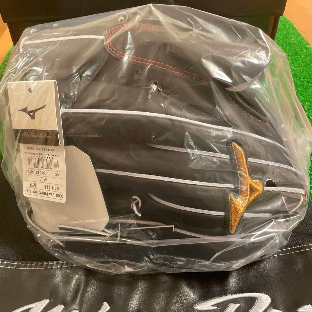 ミズノプロ1AJGH32001 09 硬式、投手・右投げ用(伊藤型サイズ11)黒