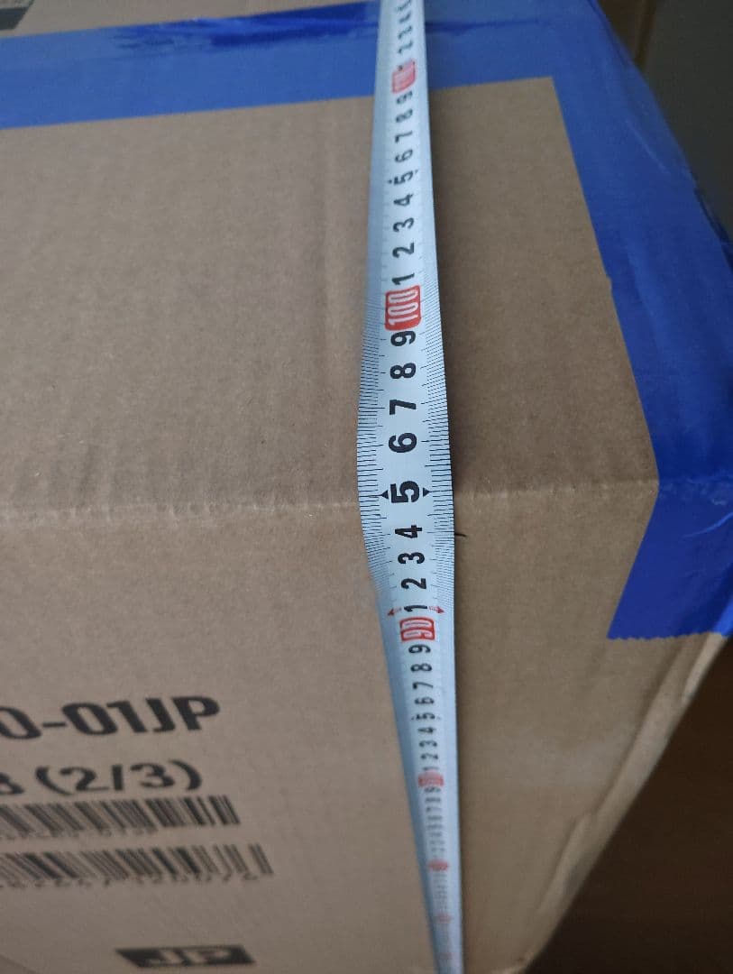 アルティメットジオラママスターライン 『ゴジラ-1.0』 ゴジラ2023日本版