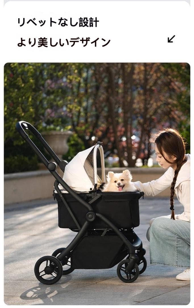 ワンタッチ自立式折りたたみペットカート
