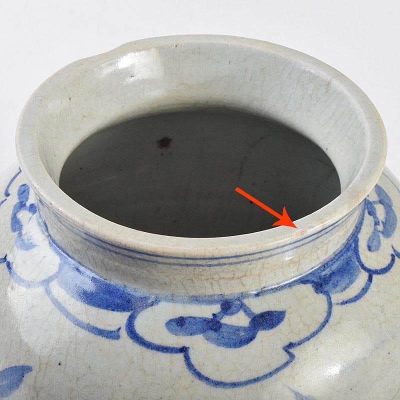 朝鮮美術　李朝　高麗白磁　染付　花文　壷　時代箱付　D　R9146B