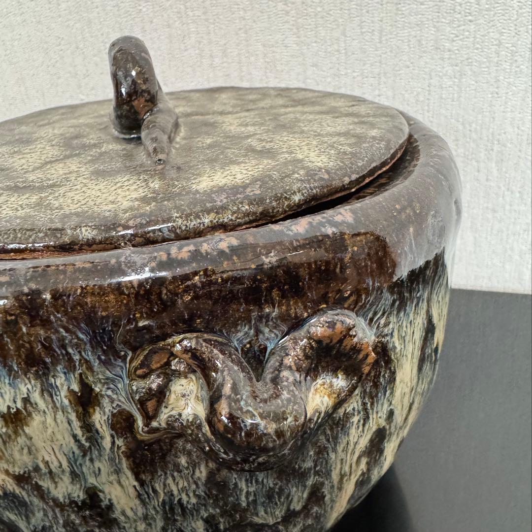 茶道具　表千家　《水指》