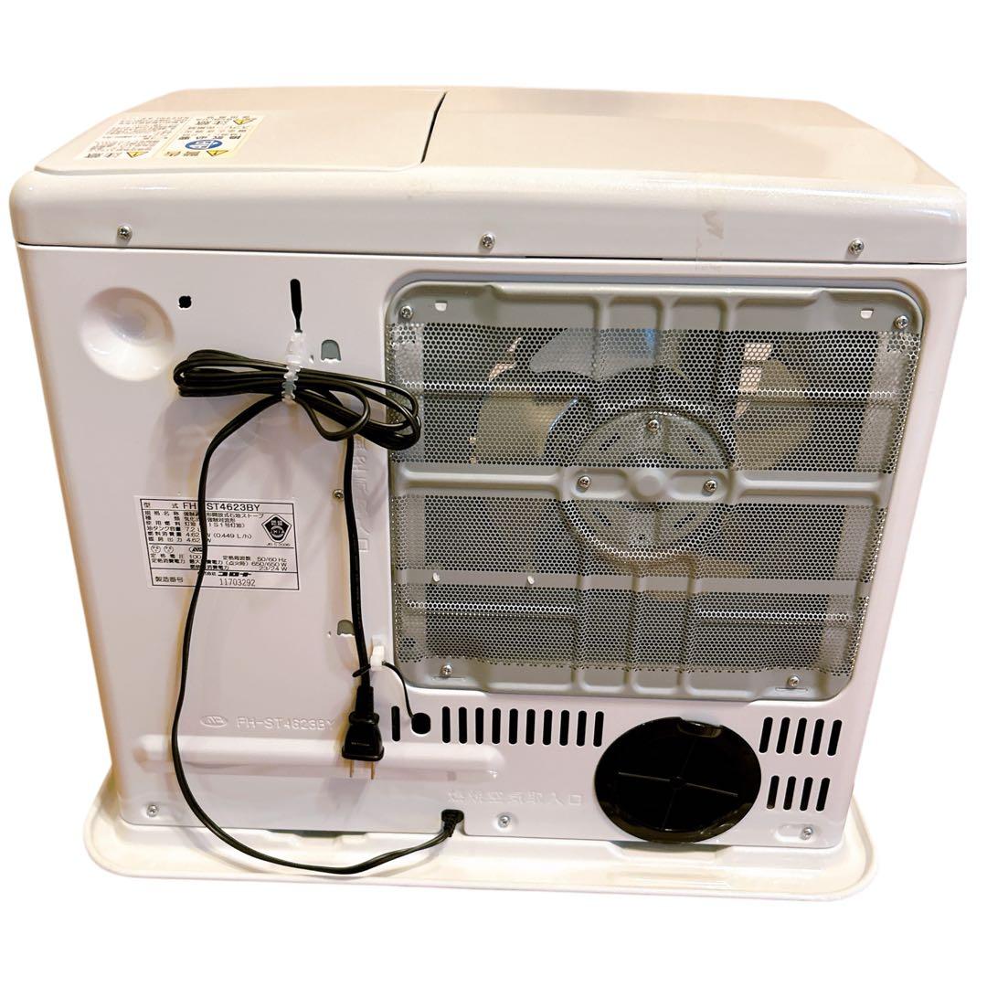 コロナ　石油ストーブ　FH-ST4623-BY 未使用　石油　ファン　ヒーター