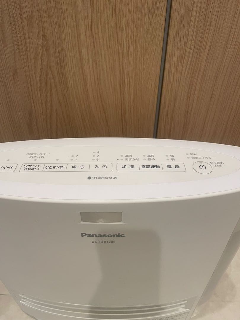 Panasonic 加湿セラミックファンヒーター　DS-FKX1206