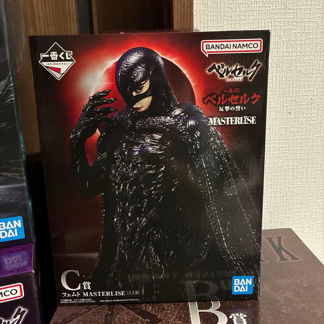 一番くじ　ベルセルク　A賞 B 賞 C賞 ラストワン賞　41点セット