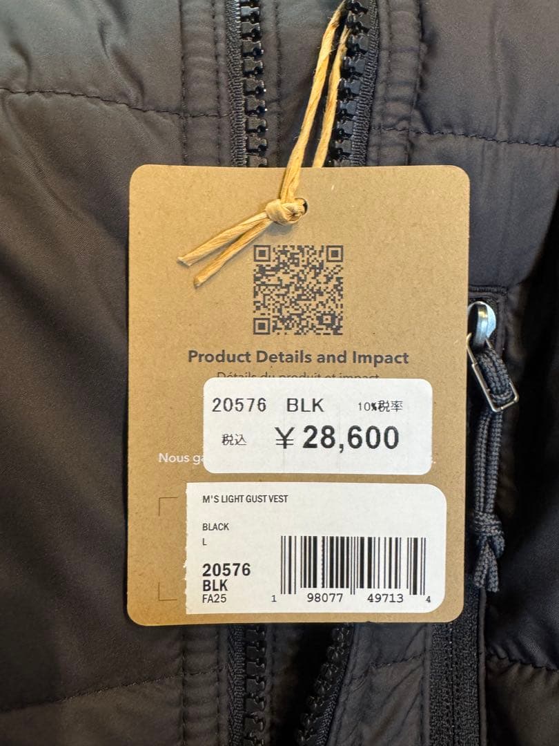 【Patagoniaパタゴニア】メンズ・ライト・ガスト・ベスト　Lサイズ 黒