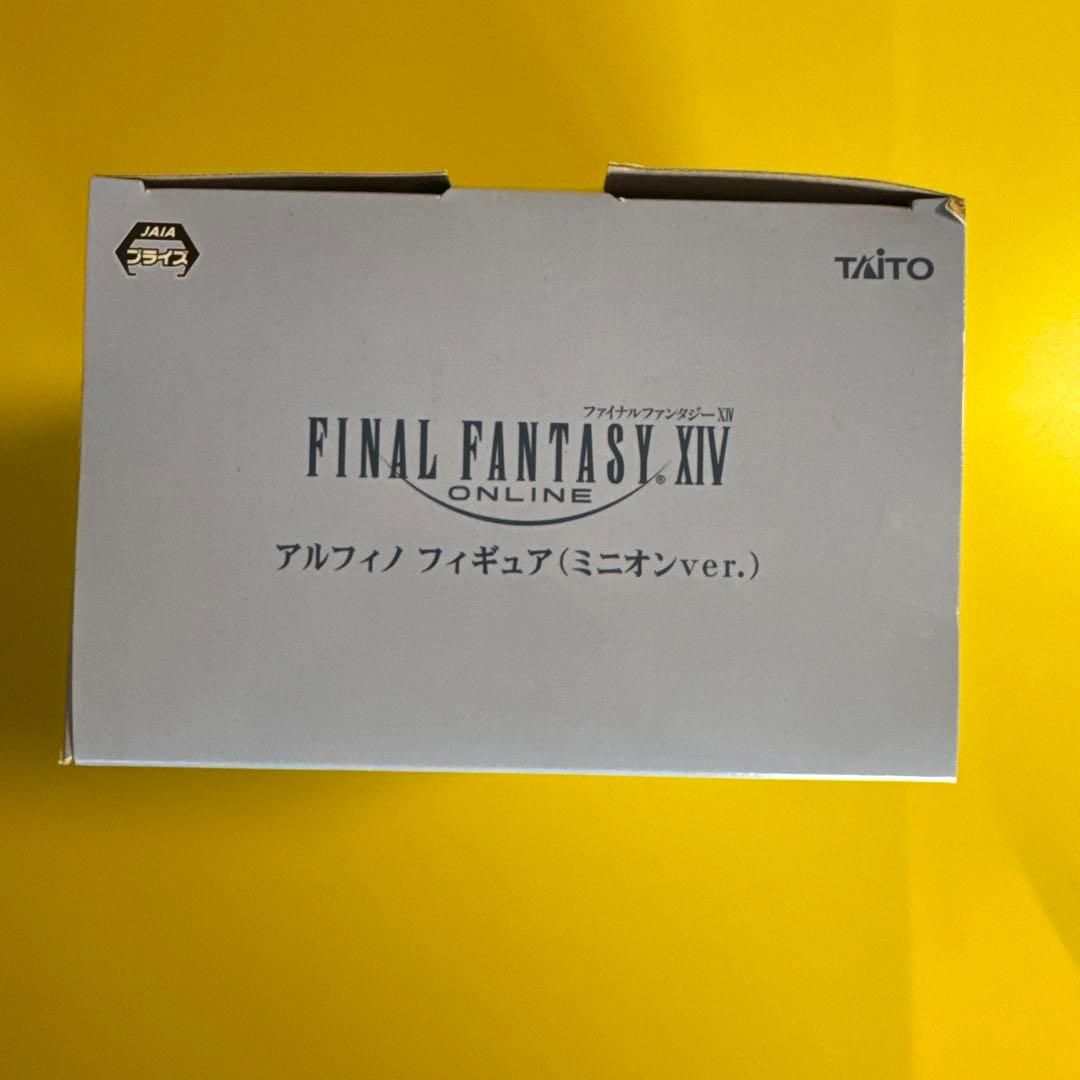 FINAL FANTASY XIV アルフィノ フィギュア ミニオンver.