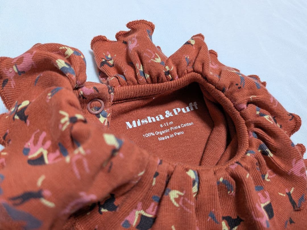 misha and puff Layette Circus ロンパース