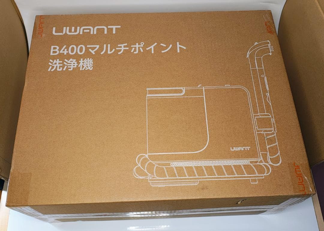 【初売特価】リンサークリナー カーペット 100℃蒸気噴射 18000Pa強吸引