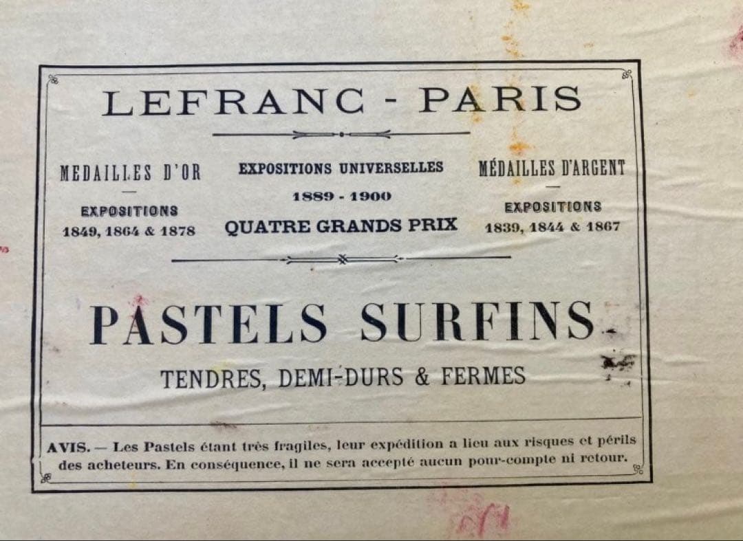 ✨LEFRANC-Pastels Surfinsシリーズ160色vintage‼️