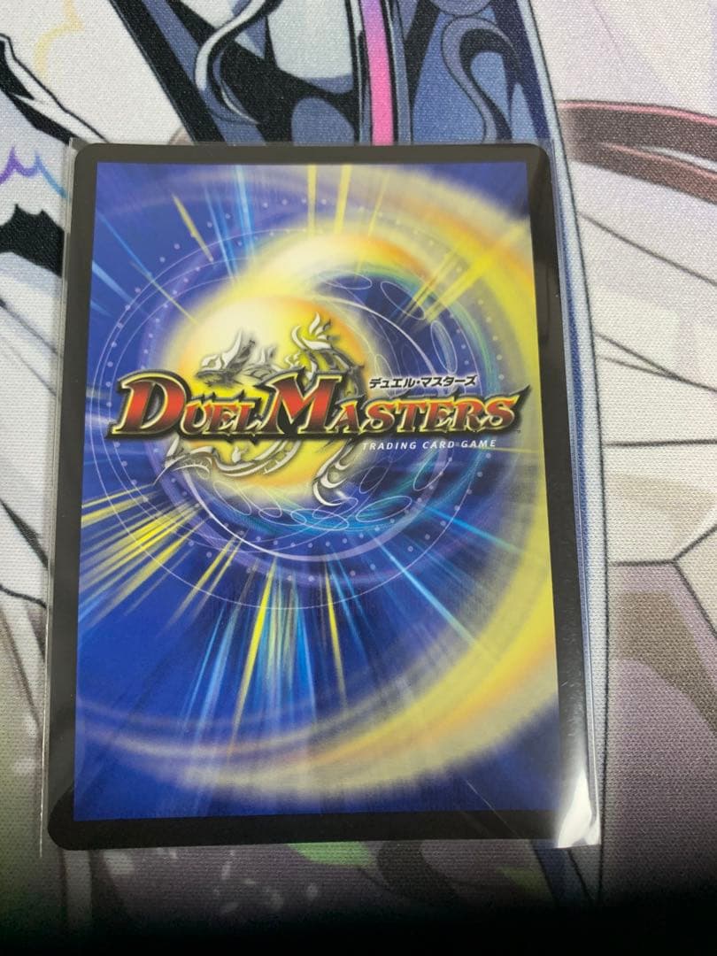 「勝利」の頂　カイザー「刃鬼」　金トレジャー