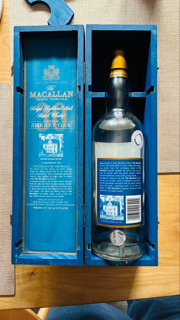 【空瓶】マッカラン30年シェリーオーク　ブルーラベル
