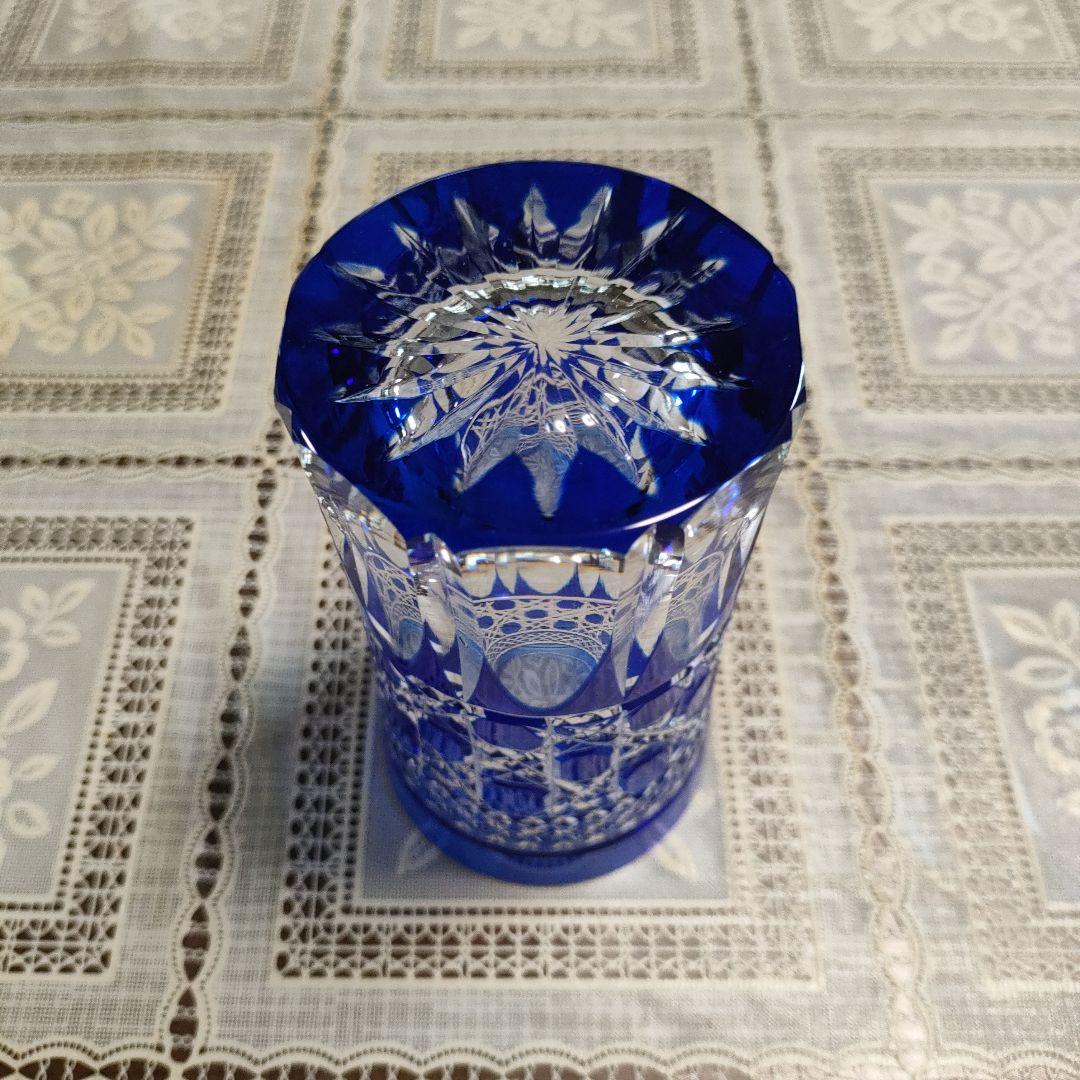 \"未使用\" ヤマザキガラス　薩摩切子　藍色　矢来、籠目　菊透かし紋　水割りグラス