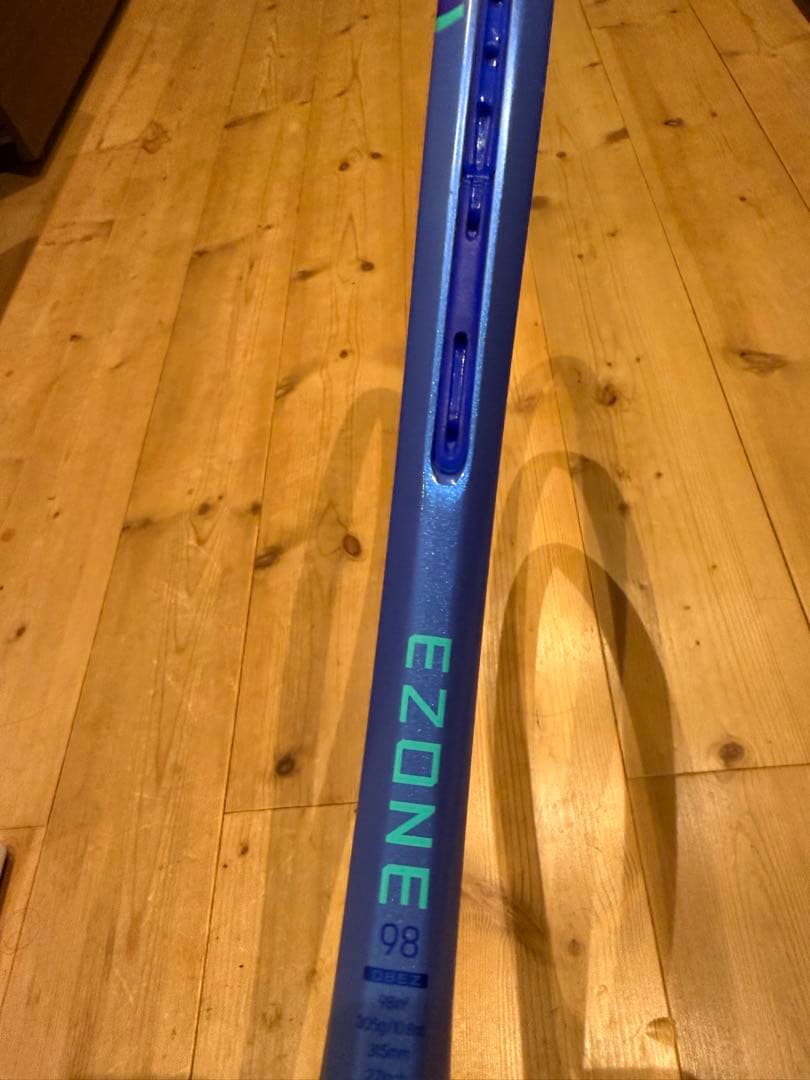 ヨネックス　イーゾーン98 2025 G2 ①