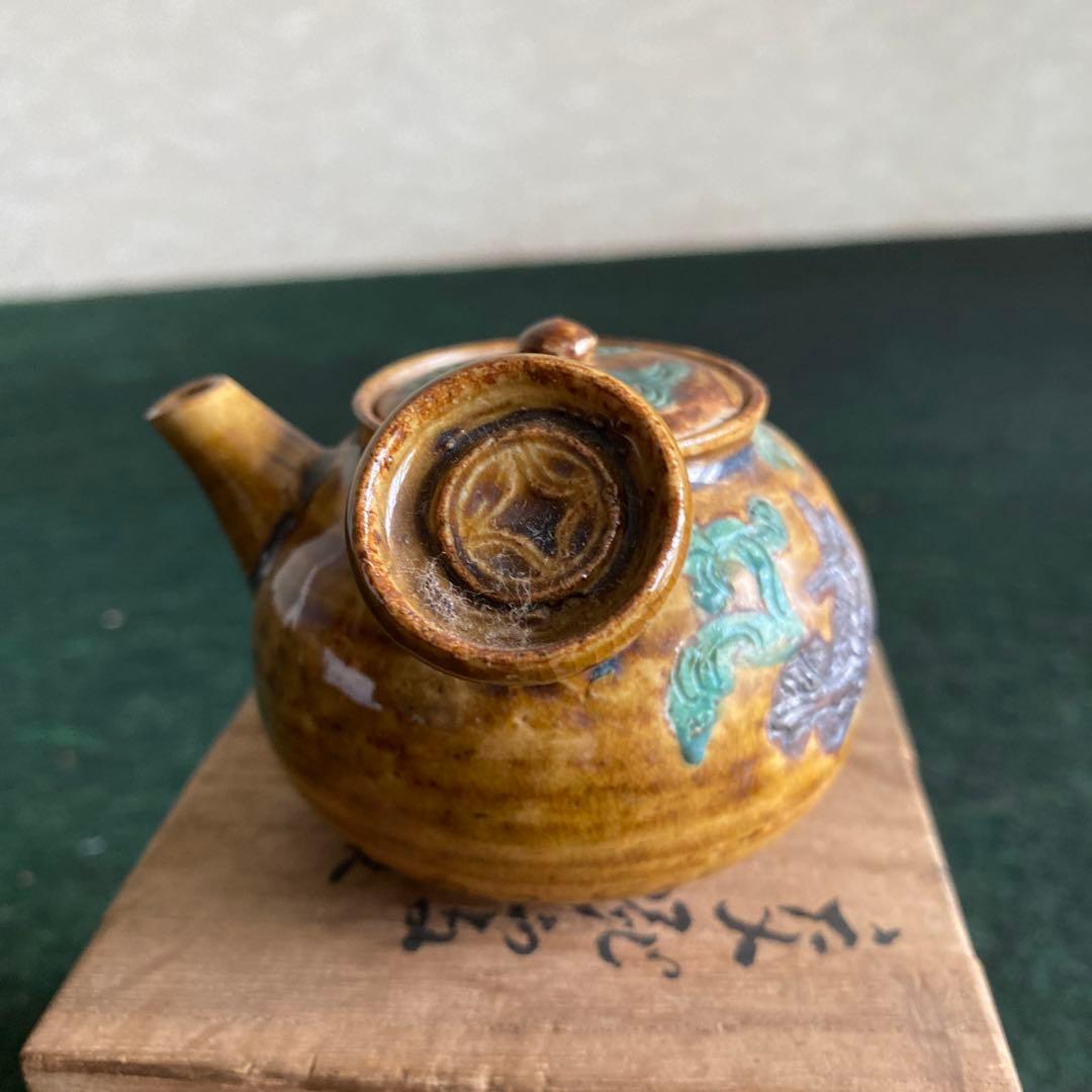 年代物　急須　美術工芸品