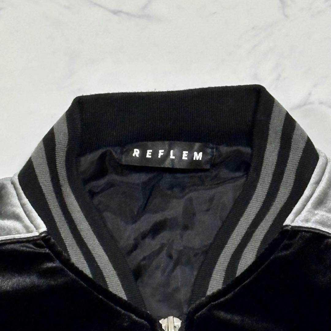 美品 REFLEM レフレム ドラゴン刺繍 ベロア スカジャン 黒 FREE