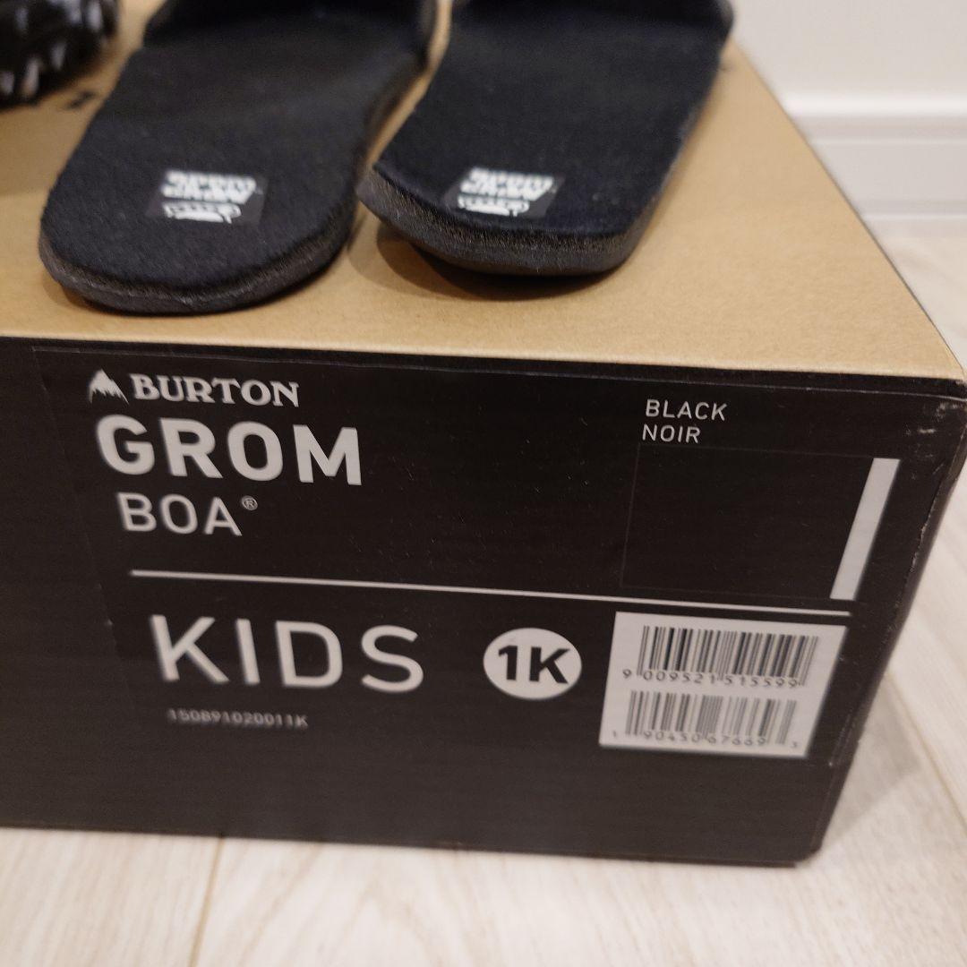 BURTON キッズ　BOAブーツ 20センチ