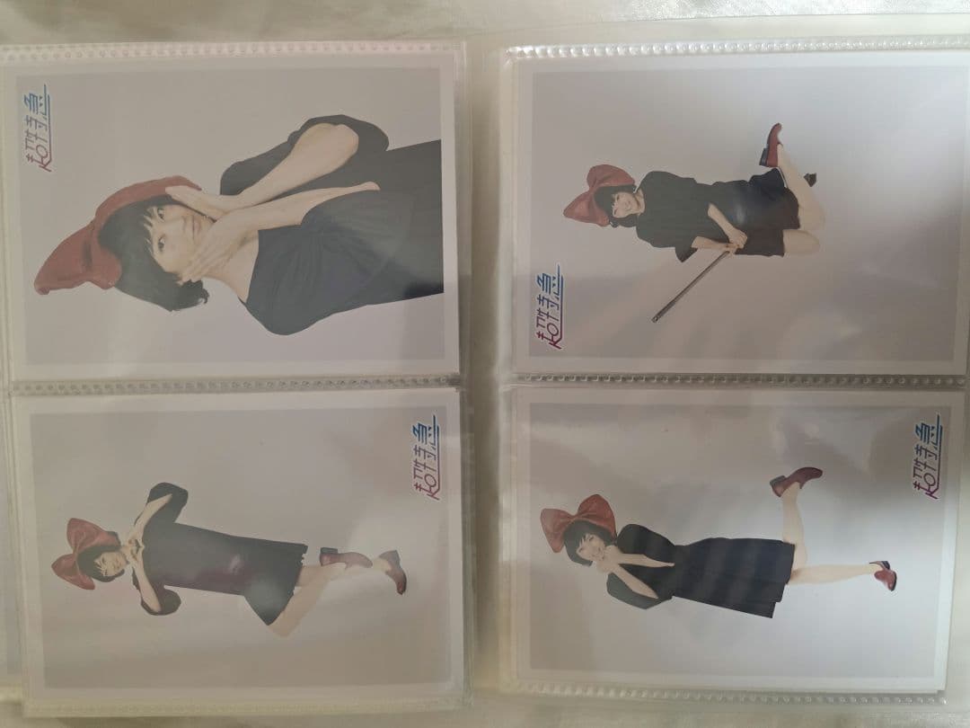 超特急 ユーキ 生写真 まとめ売り