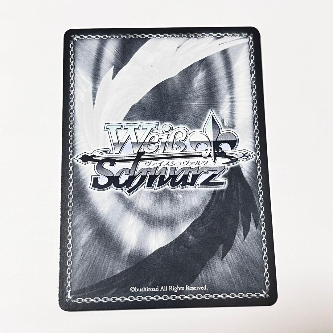 プロジェクトセカイ　描きたくなった表情　東雲絵名　SP サイン