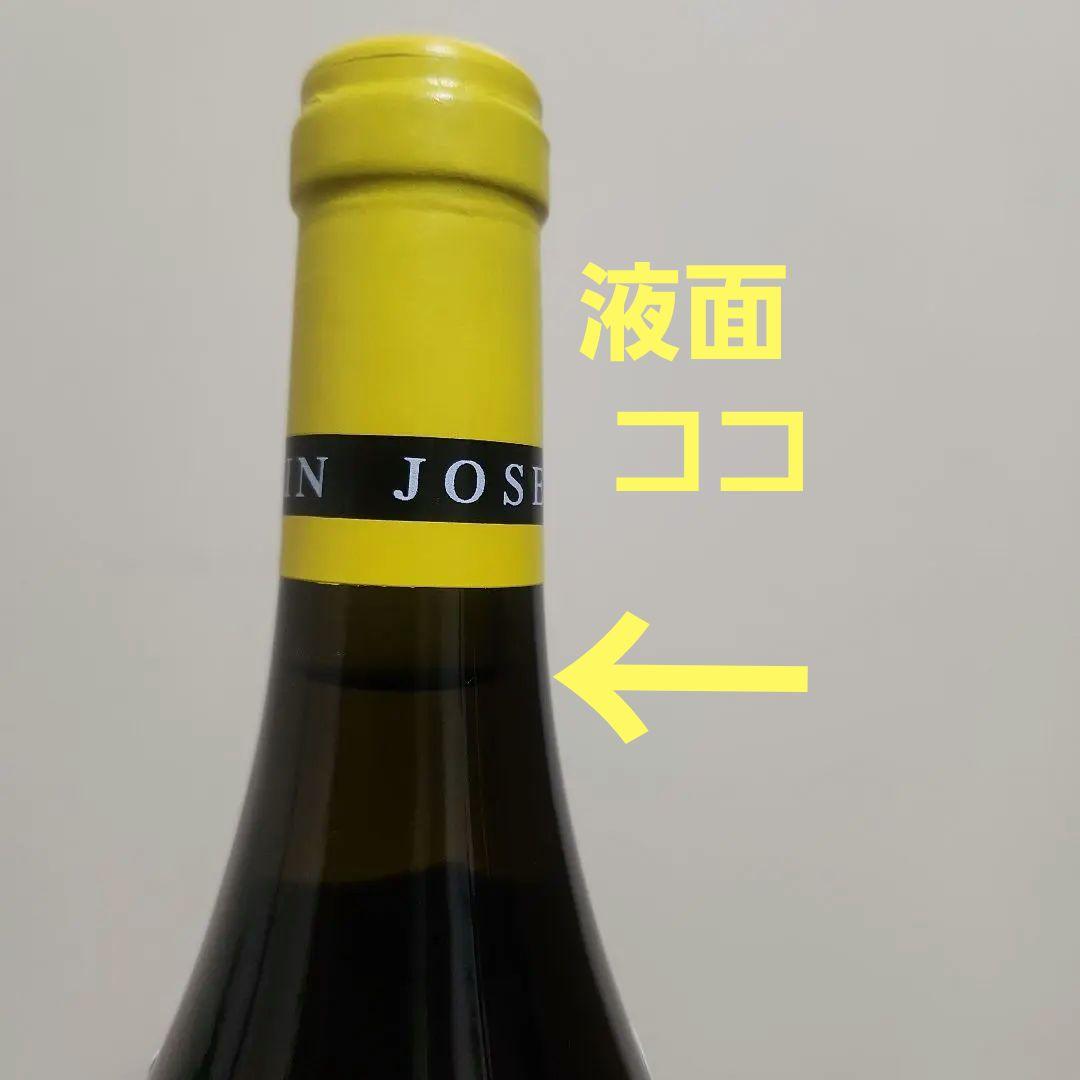 2017 ムルソー シャルム