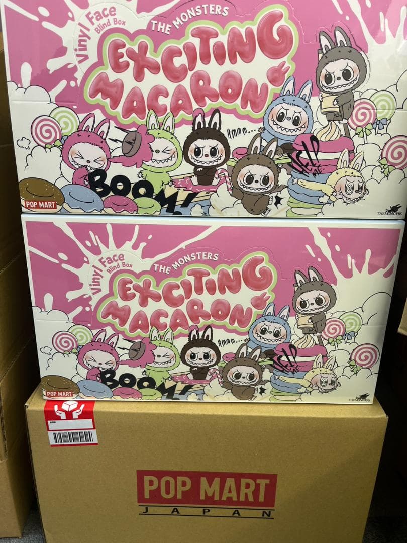 未開封 Exciting Macaron ラブブ マカロン アソート 2BOX