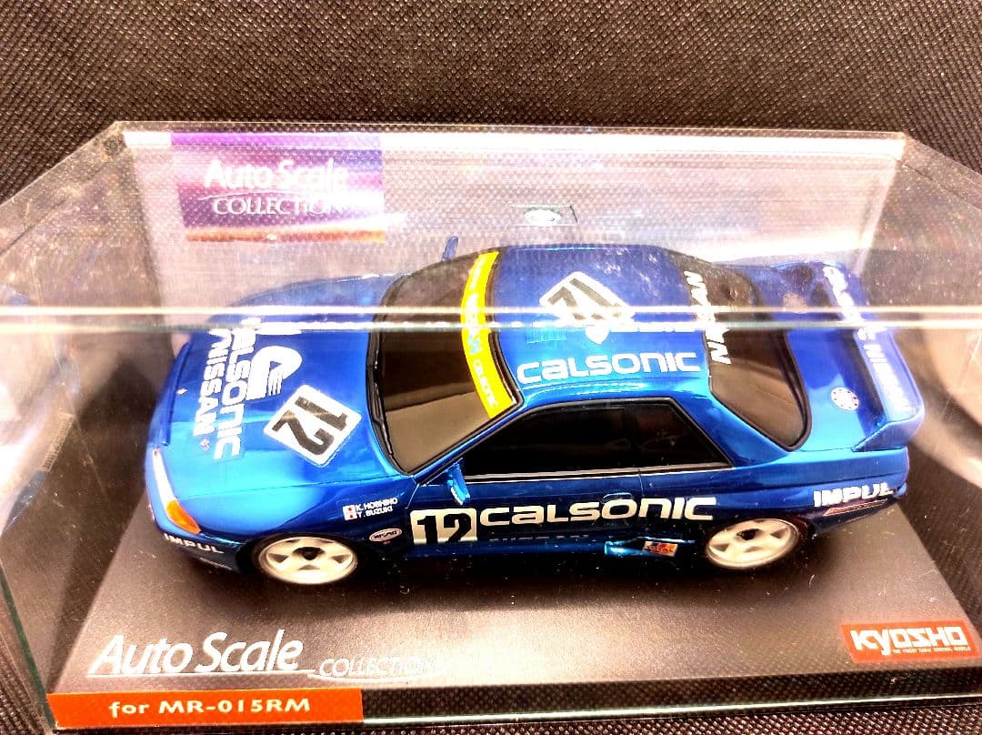 超激レア 限定カラー ミニッツ GT-R カルソニック 1990 クロームブルー
