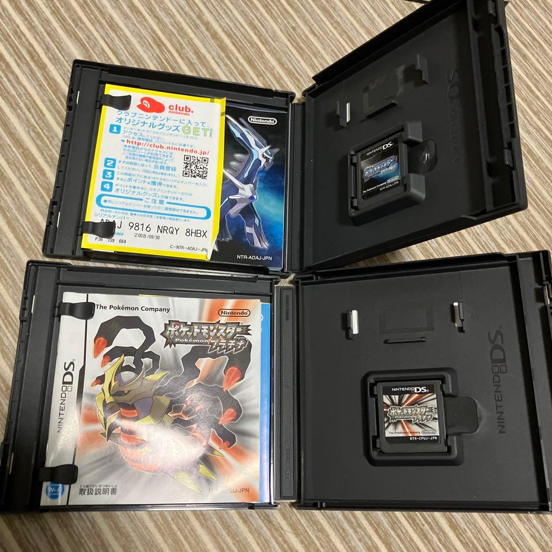 ポケモン ソフト5本セット ダイヤモンド、パール、プラチナ、ブラック、ホワイト