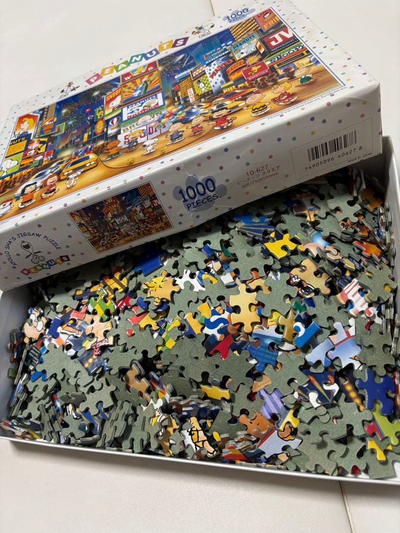 スヌーピー ジグソーパズル まとめ売り