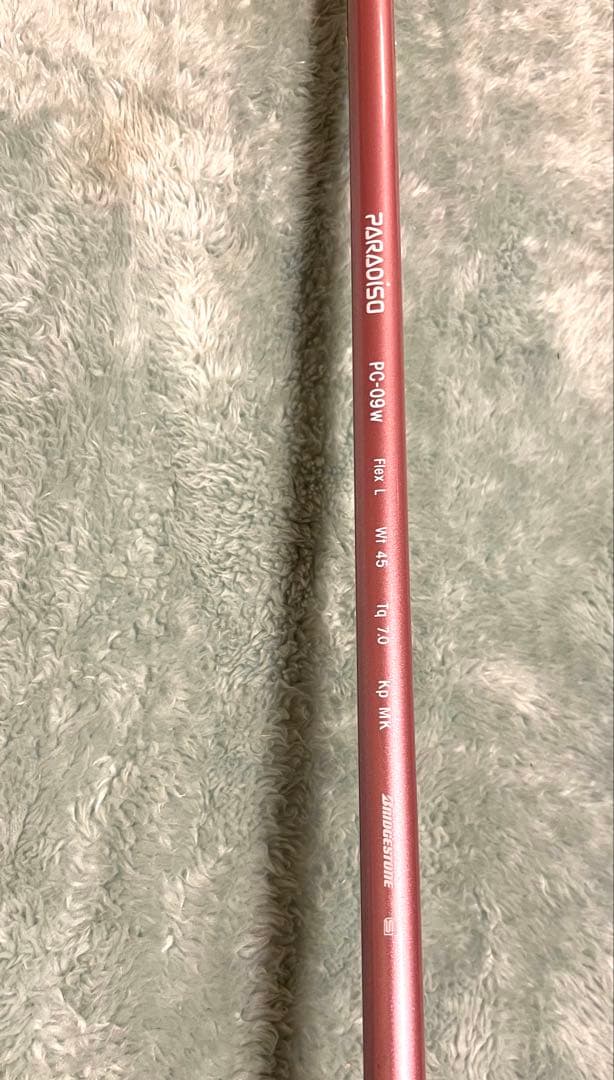 BRIDGESTONE PARADISO CL レディース ゴルフクラブセット