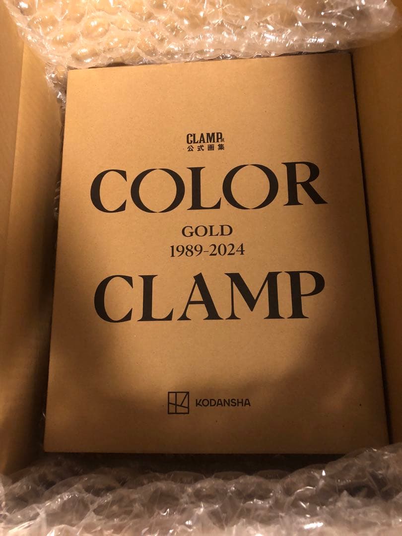 【CLAMP展】公式画集 COLOR GOLD 1989-2024 豪華版