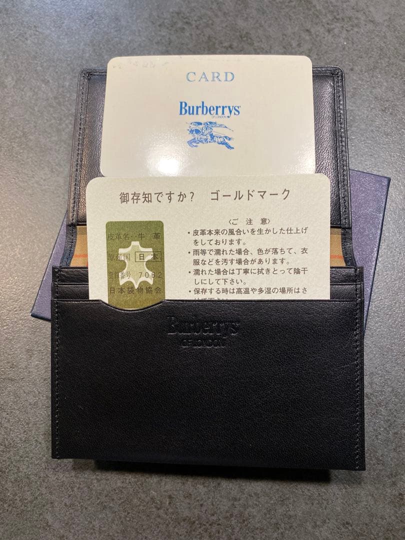 ★新品★ BURBERRY カードケース 名刺入れ メンズ 黒 ヴィンテージ品