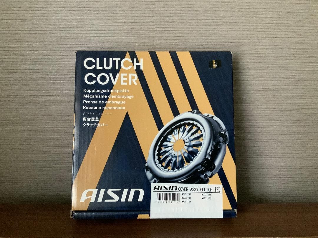 【新品未使用】三菱ミニキャブAISINクラッチカバ&クラッチディスク&NTN軸受