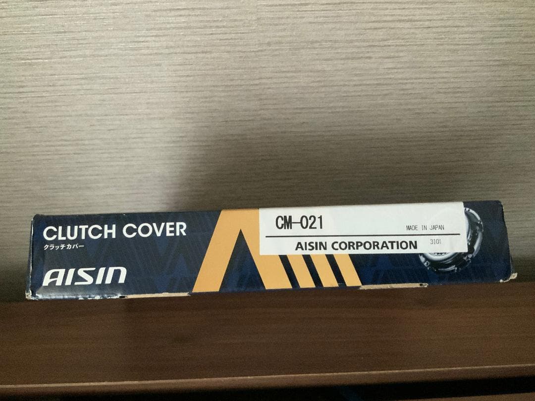 【新品未使用】三菱ミニキャブAISINクラッチカバ&クラッチディスク&NTN軸受