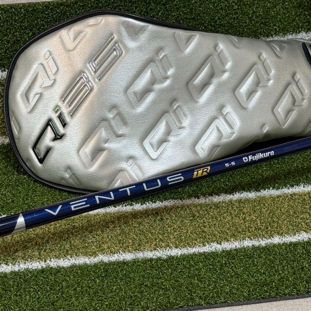 DW ベンタスTRブルー　VENTUS TR BLUE 5S テーラーメイド