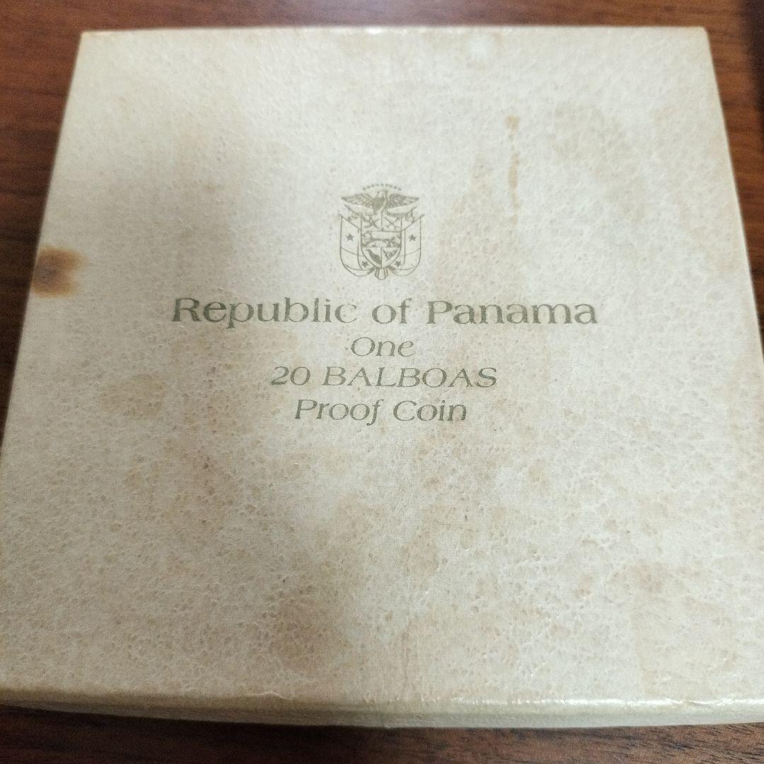 銀高騰！シモン・ボリバル 1973年 銀製 パナマ　20バルボア　銀貨