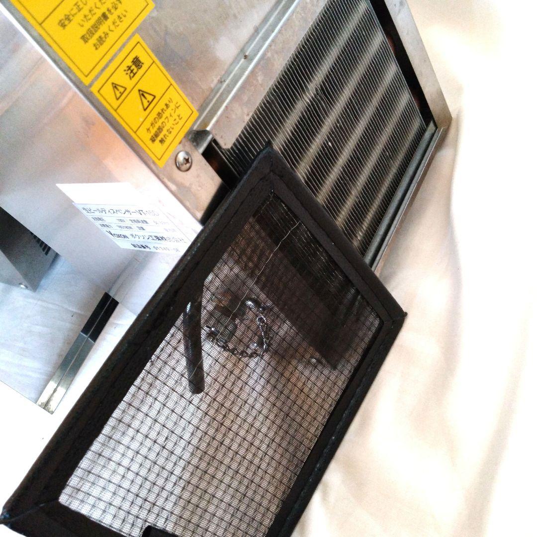 た*ー様 生ビールディスペンサーVT-150 ボクソン工業株式会社