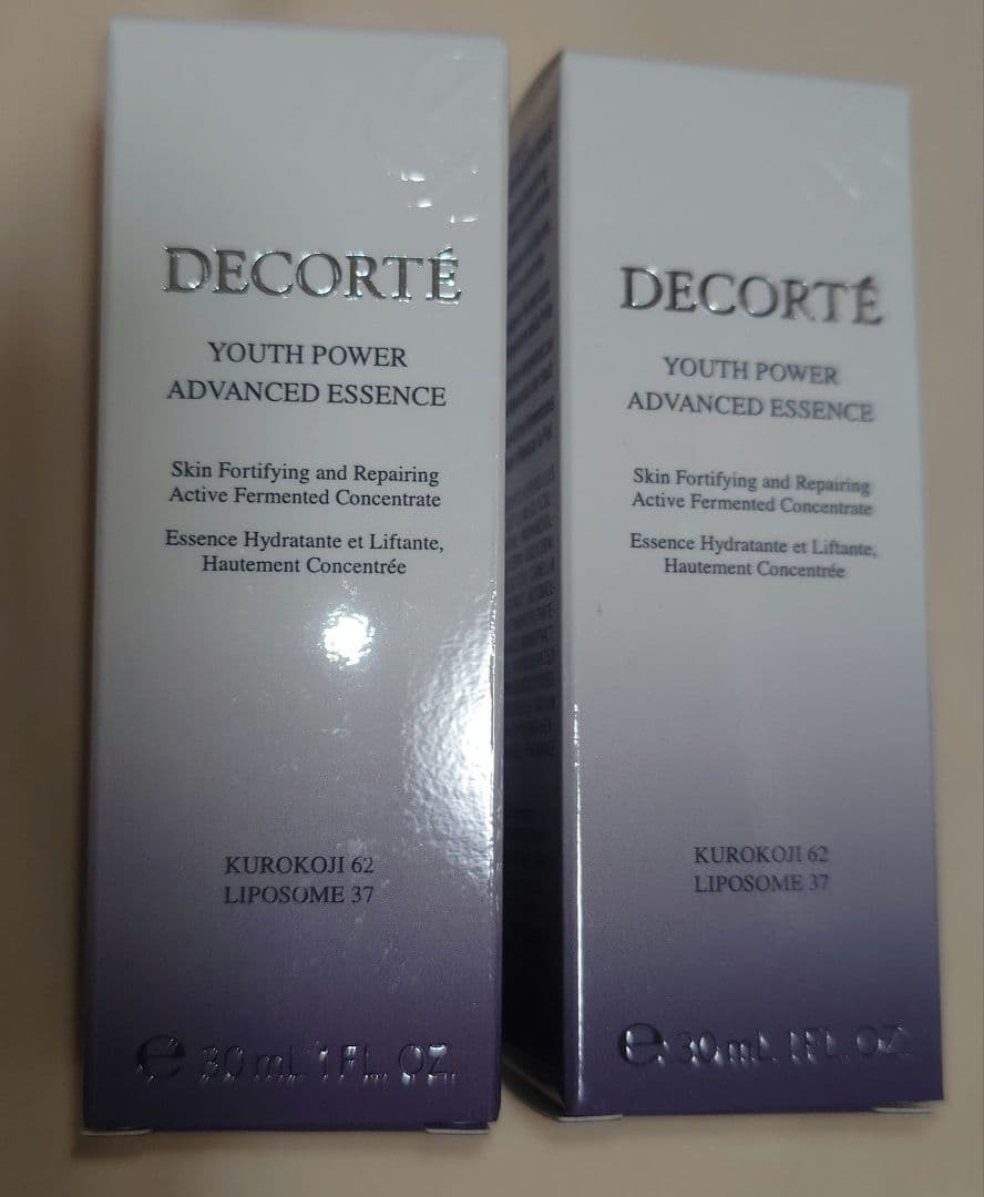 【新品未開封正規品】コスメデコルテ ユースパワーエッセンスローション現品サンプル