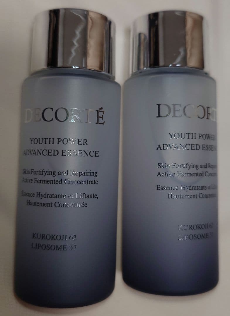 【新品未開封正規品】コスメデコルテ ユースパワーエッセンスローション現品サンプル