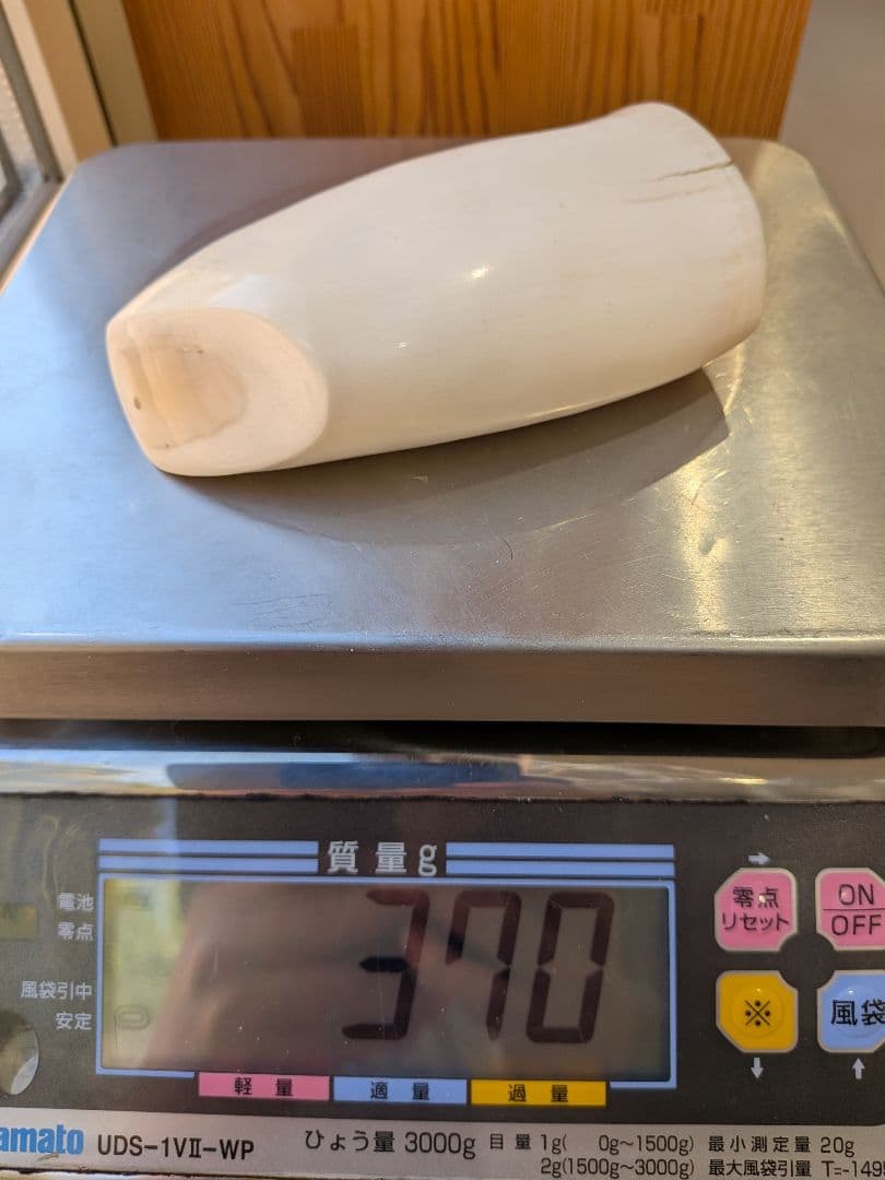 田中野夫ページ　マッコウ鯨歯