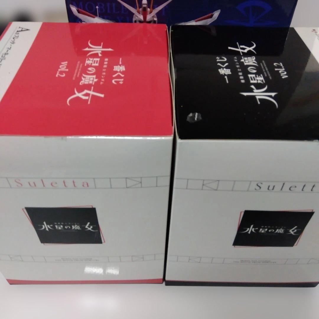 フリーダムガンダムラストワン賞１BOX スレッタ•マーキュリーフィギュア2BOX