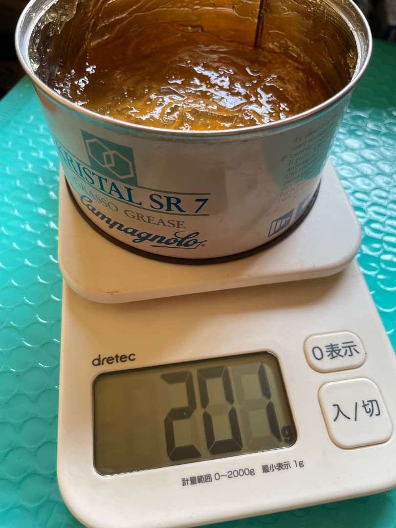 CAMPAGNOLO SR7 KRISTALGREASE カンパニョーロ グリス